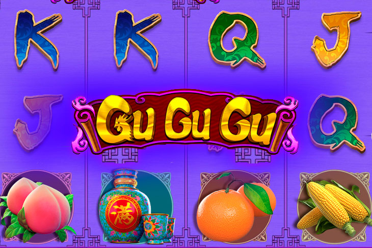 Gu Gu Gu - CQ9 Gaming slot at Granawin Casino Casino
