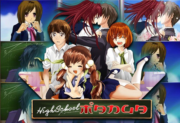 High School Manga - Wazdan slot at Granawin Casino Casino